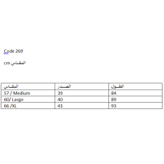 شلحة نسائية كود 269 ماركة جيلان. بخيط رفيع ستريتش . قطن 95% و 5 % ليكرا شلحة نسائية كود 269 ماركة جيلان. بخيط رفيع ستريتش . قطن 95% و 5 % ليكرا