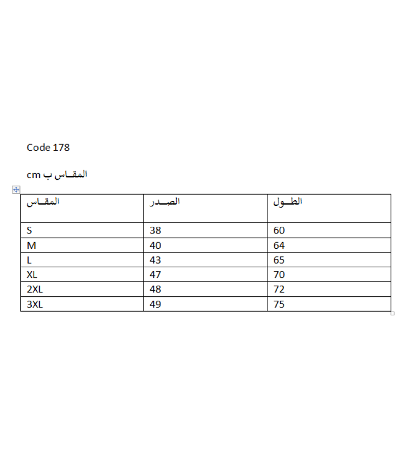 شد 6 حبة فانيلة صناعة تركية مزينة بدونتيل ناعم ماركة جيلان قطن100% خيط كود 178 شد 6 حبة فانيلة صناعة تركية مزينة بدونتيل ناعم ماركة جيلان قطن100% خيط كود 178
