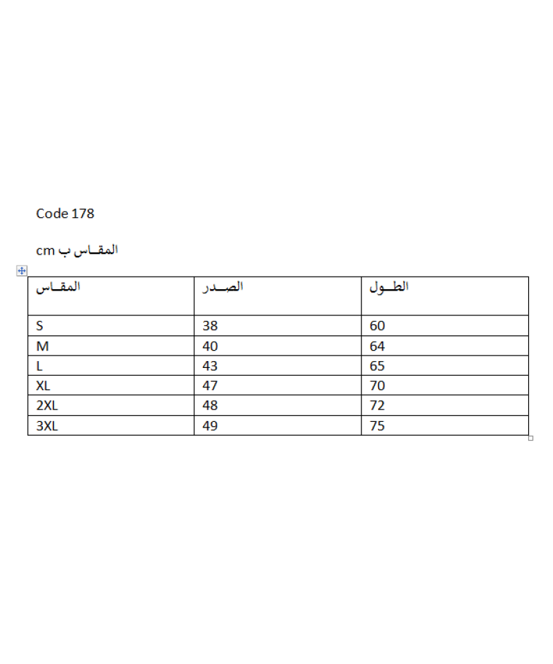شد 6 حبة فانيلة صناعة تركية مزينة بدونتيل ناعم ماركة جيلان قطن100% خيط كود 178 شد 6 حبة فانيلة صناعة تركية مزينة بدونتيل ناعم ماركة جيلان قطن100% خيط كود 178