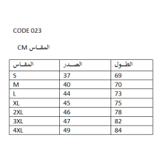 شد 6 حبة فانيلة علاقي ستريش قطن 100% ماركة جيلان صناعة تركية كود 023 شد 6 حبة فانيلة علاقي ستريش قطن 100% ماركة جيلان صناعة تركية كود 023