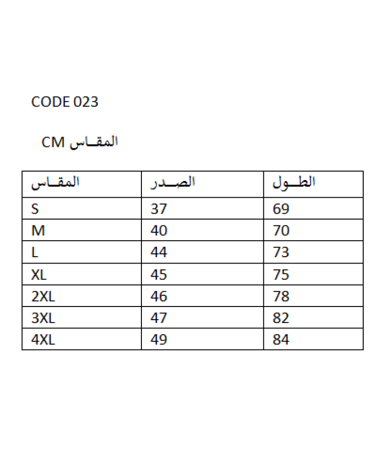 شد 6 حبة فانيلة علاقي ستريش قطن 100% ماركة جيلان صناعة تركية كود 023 شد 6 حبة فانيلة علاقي ستريش قطن 100% ماركة جيلان صناعة تركية كود 023