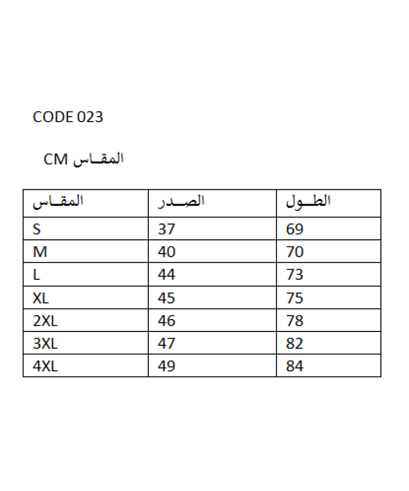 شد 6 حبة فانيلة علاقي ستريش قطن 100% ماركة جيلان صناعة تركية كود 023 شد 6 حبة فانيلة علاقي ستريش قطن 100% ماركة جيلان صناعة تركية كود 023