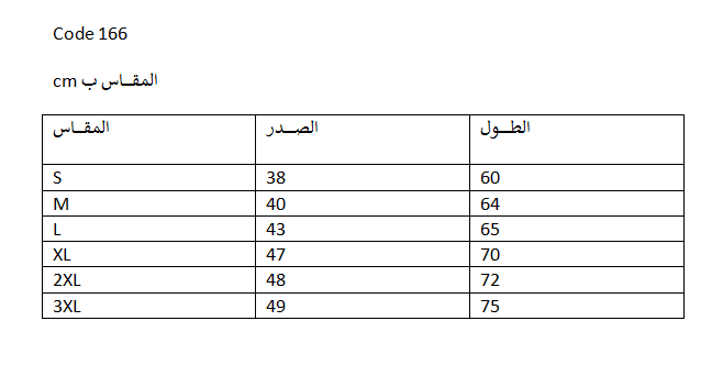 img_69fe372466be5.png