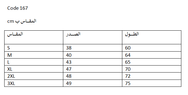 img_69fe379cba548.png