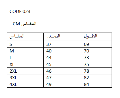 img_6a1ff327efc23.png