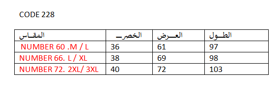 img_6a3599efa2f71.png