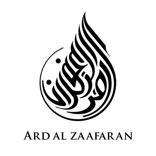 ARD AL ZAAFARAN