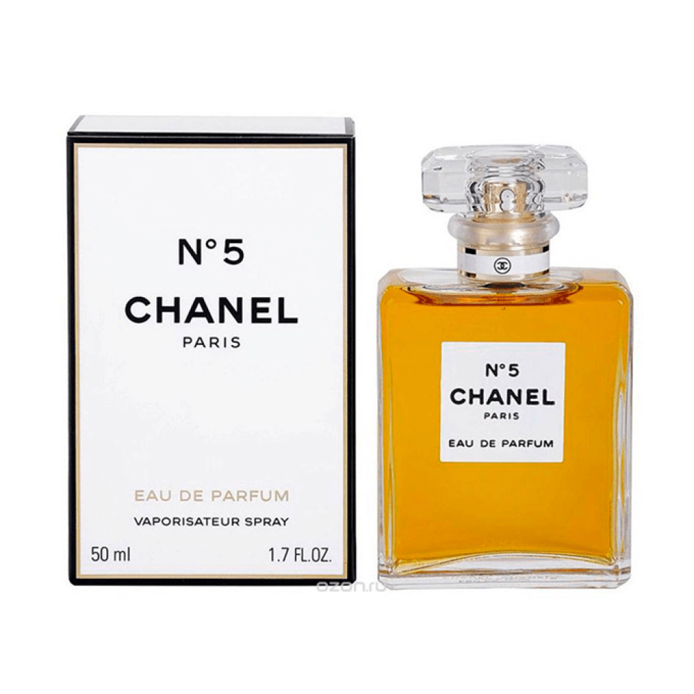 Chanel N5 For Women - 50ml - Eau De Perfum |
