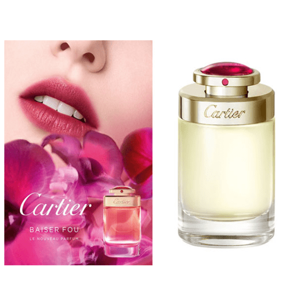 عطر بيزير فو من كارتييه للنساء - او دي بارفيوم |  75ml
