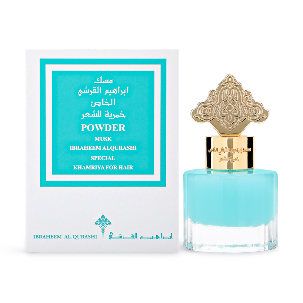 خمرية للشعر مسك الباودر من إبراهيم القرشي - 15مل | خمرية للشعر مسك الباودر من إبراهيم القرشي - 15مل |
