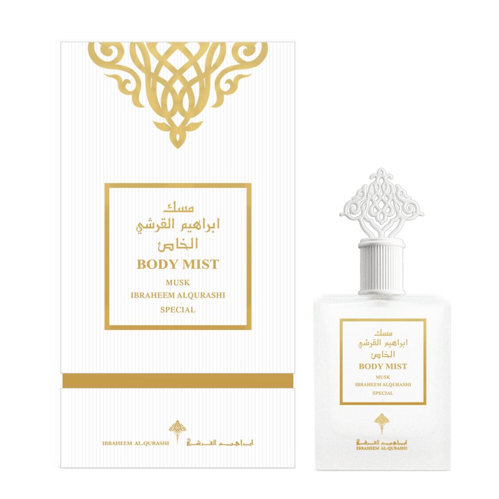 معطر للجسم مسك خاص من ابراهيم القرشي -75 مل | معطر للجسم مسك خاص من ابراهيم القرشي -75 مل |
