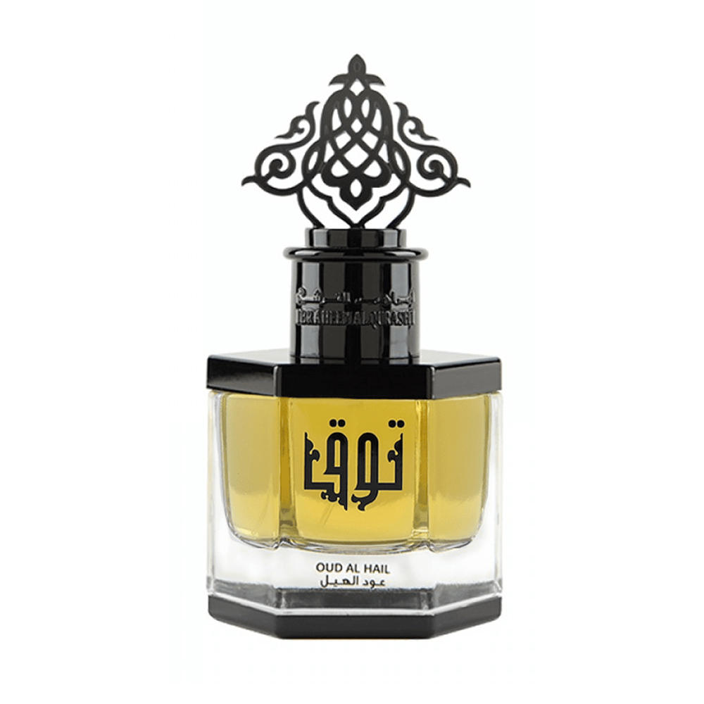 عطر توق عود الهيل من إبراهيم القرشي - او دو برفيوم |  50 ml