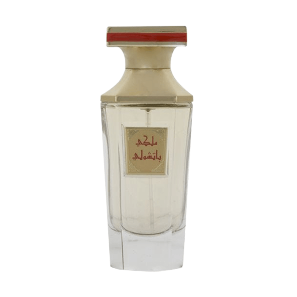 عطر ملكي باتشولي من الماجد للعود - او دي بارفيوم - 50مل |