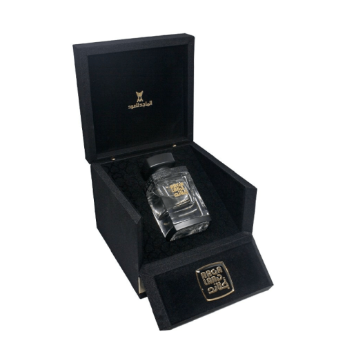 عطر نجلاند من الماجد للعود - او دو برفيوم |  50 ml