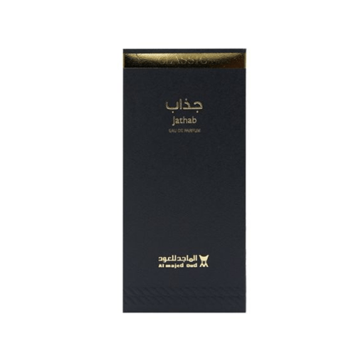 عطر جذاب كلاسيك من الماجد للعود - او دي برفيوم |  100 ml