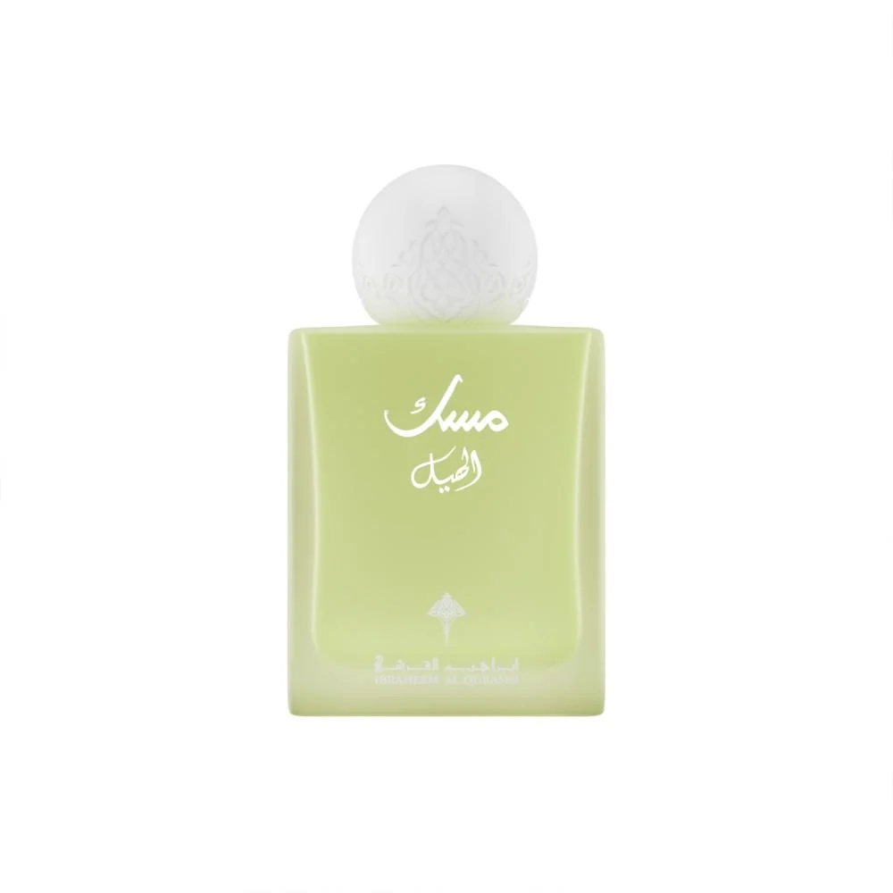 IBRAHEEM AL.QURASHI Musk Cardamom - Eau De Parfum |  75 ml