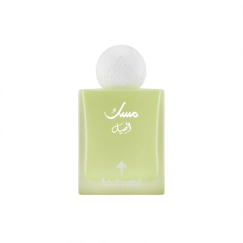 IBRAHEEM AL.QURASHI Musk Cardamom - Eau De Parfum |  75 ml