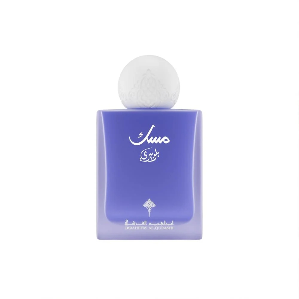 IBRAHEEM AL.QURASHI Musk Blueberry - Eau De Parfum |  75 ml