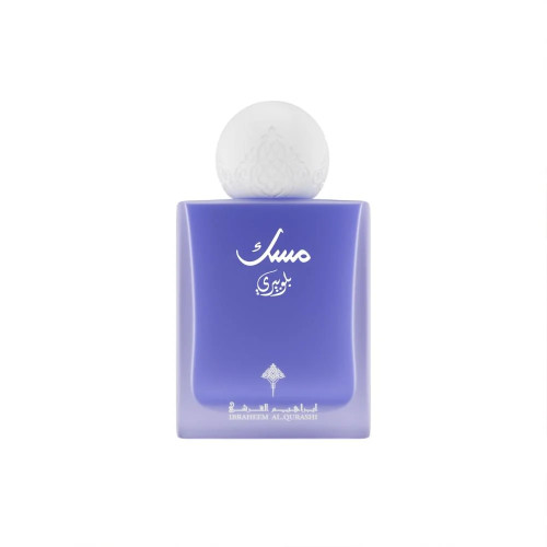 IBRAHEEM AL.QURASHI Musk Blueberry - Eau De Parfum |  75 ml
