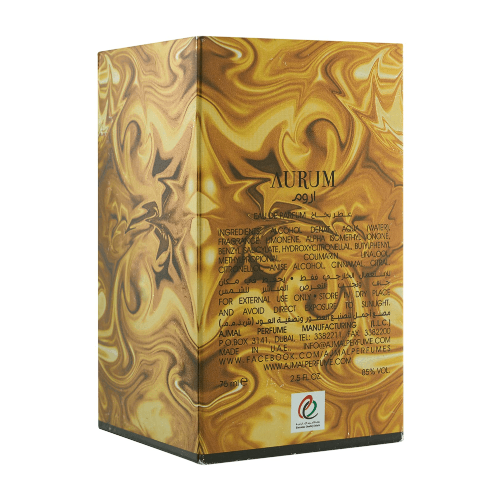 عطر اوروم من أجمل للنساء - او دي برفيوم |  75ml