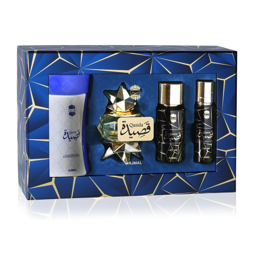 أجمل مجموعة قصيدة - 4 قطع |