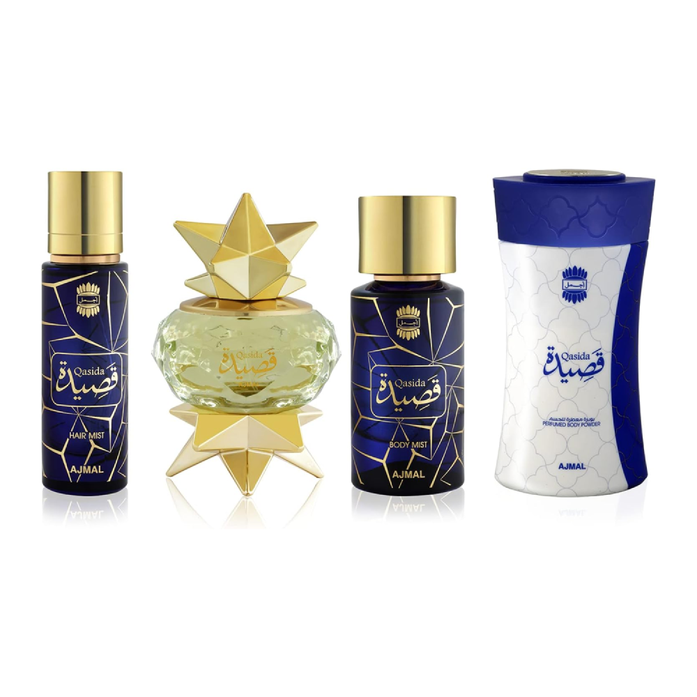 أجمل مجموعة قصيدة - 4 قطع | أجمل مجموعة قصيدة - 4 قطع |