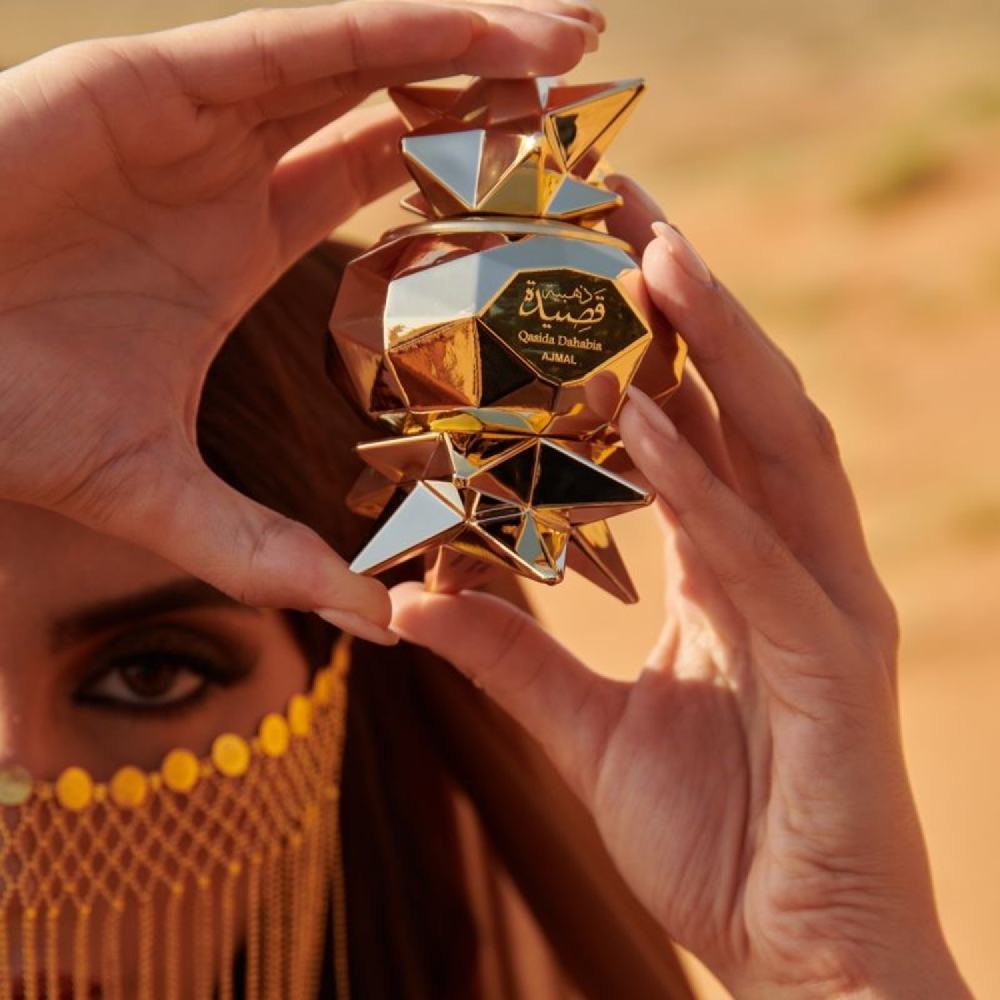 أجمل عطر قصيدة ذهبية - او دو برفيوم |  60 ml