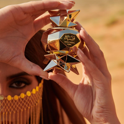 أجمل عطر قصيدة ذهبية - او دو برفيوم |  60 ml