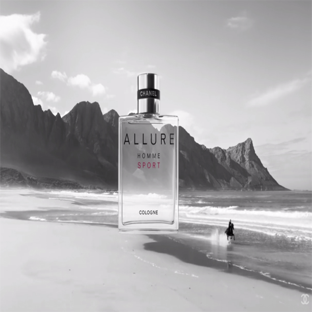 Chanel Allure Homme Sport For Men - cologne |  150ml