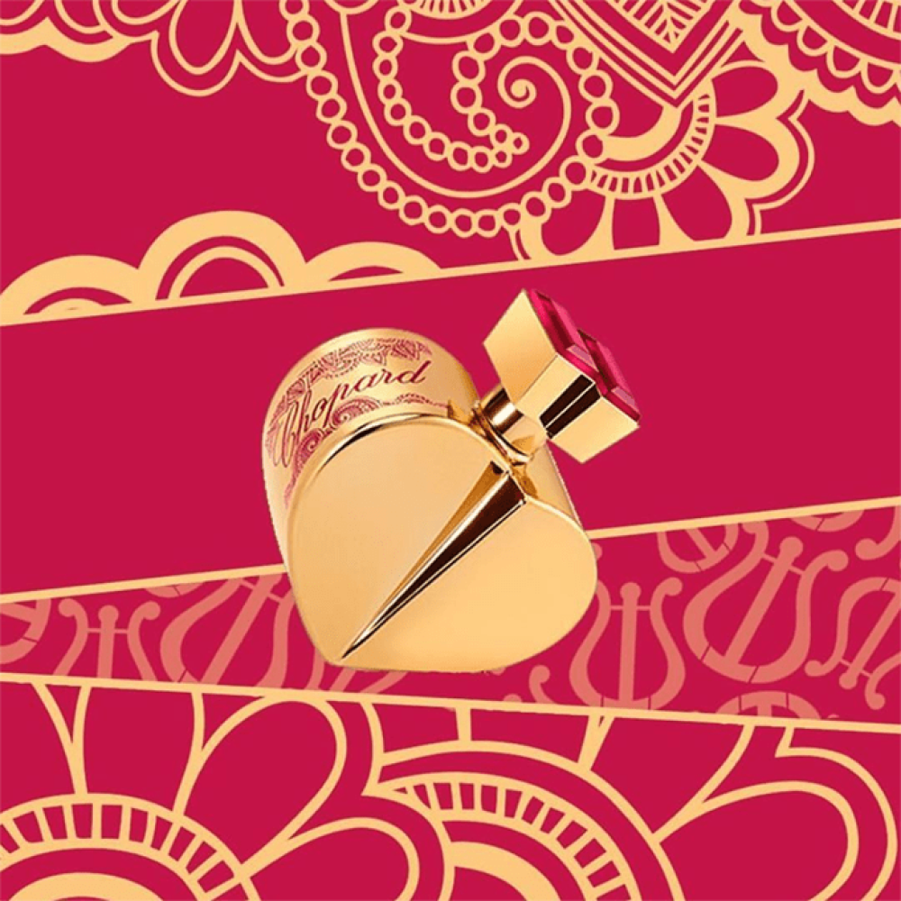 عطر هابي سبيريت فور ايفر من شوبارد للنساء - أو دو بارفيوم |  75ml