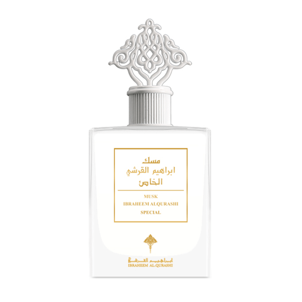 عطر مسك إبراهيم القرشي الخاص |  75 ml