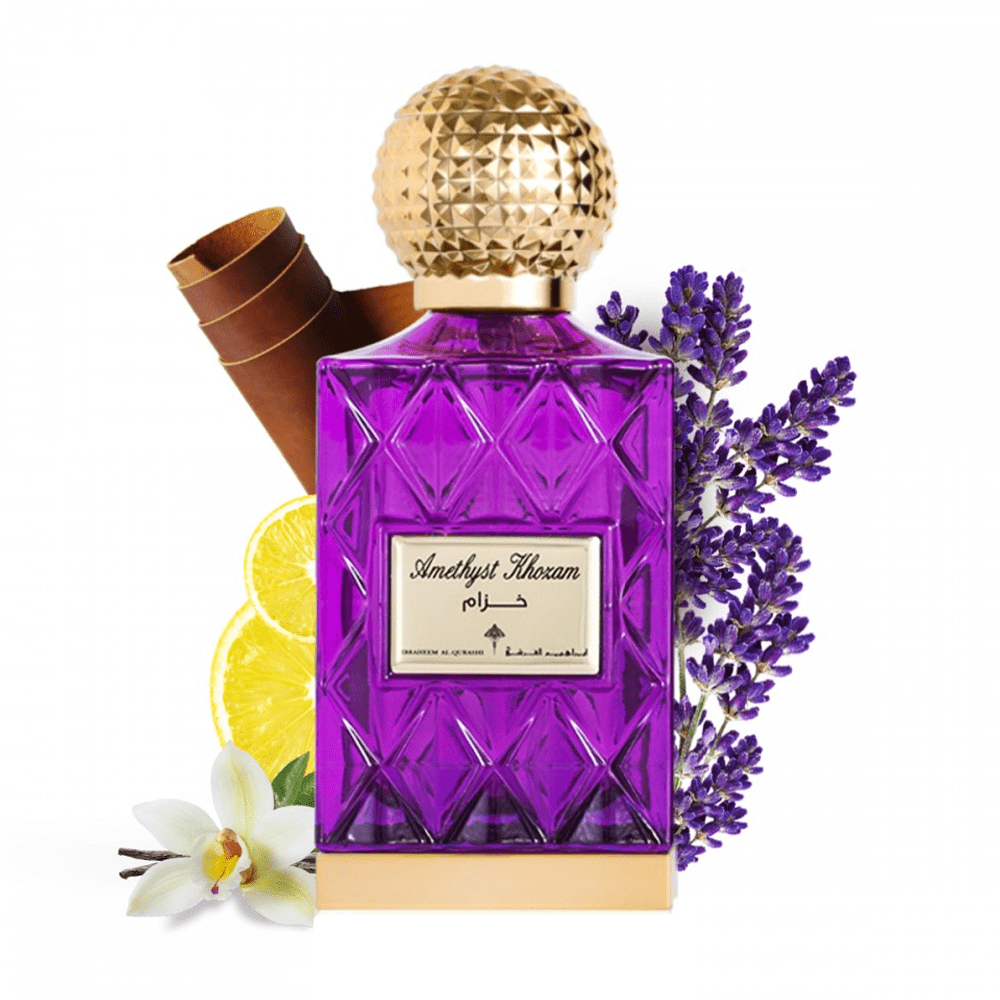 عطر أميثست خزام من إبراهيم القرشي - او دو برفيوم |  75 ml