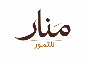 منار للتمور