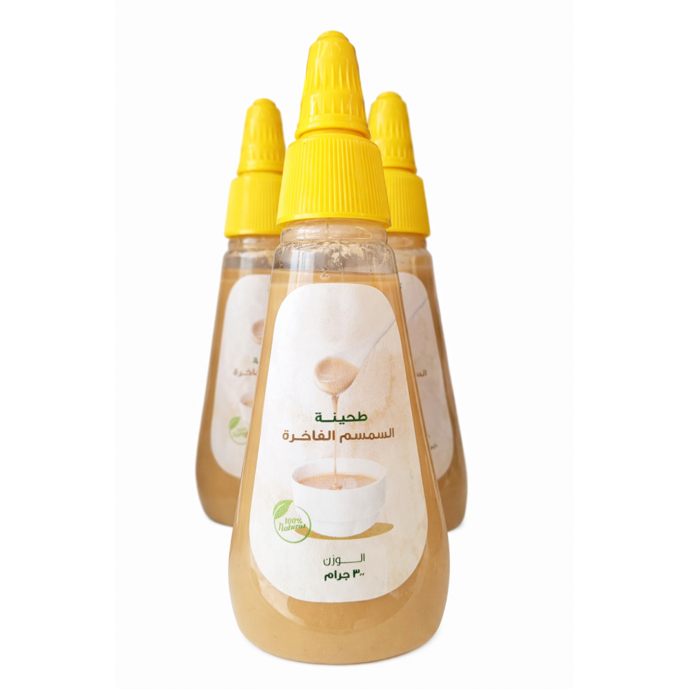 طحينية سمسم