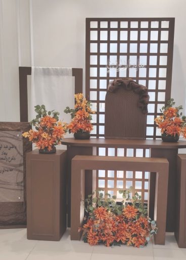استقبال طاولة بني مع ستاند جانبي 