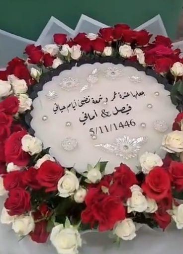 شمعة مع الورد 