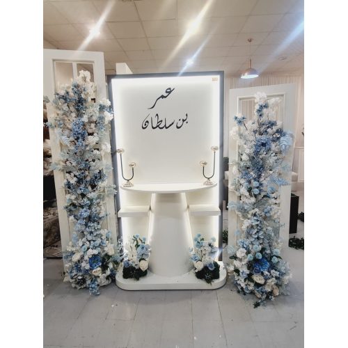 استقبال مواليد قطعه واحده مع 2 ستاند مربعات 