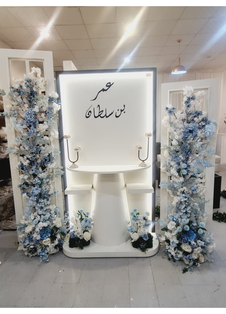 استقبال مواليد قطعه واحده مع 2 ستاند مربعات 