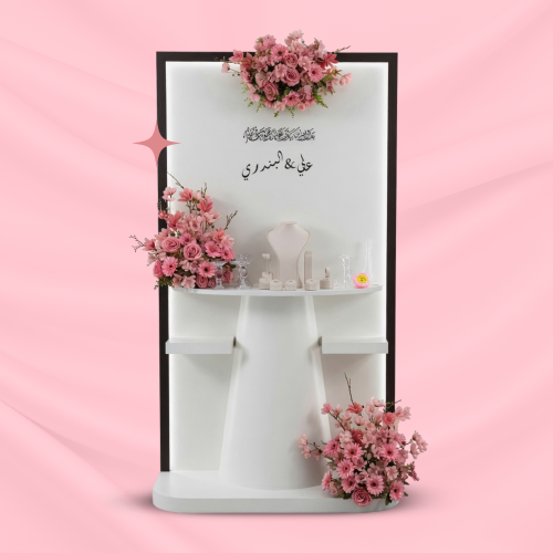 طاولة تفاصيل 