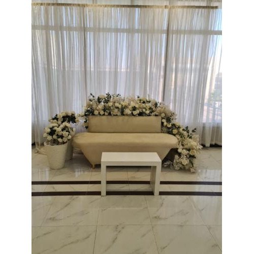 كوشة مع ستاره