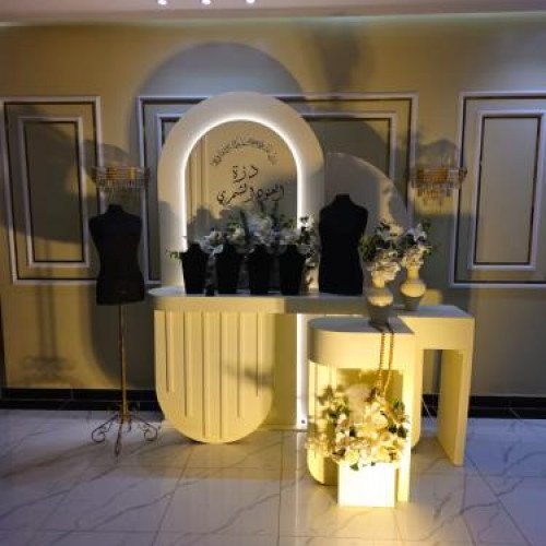 دزه شكل جديد 2024