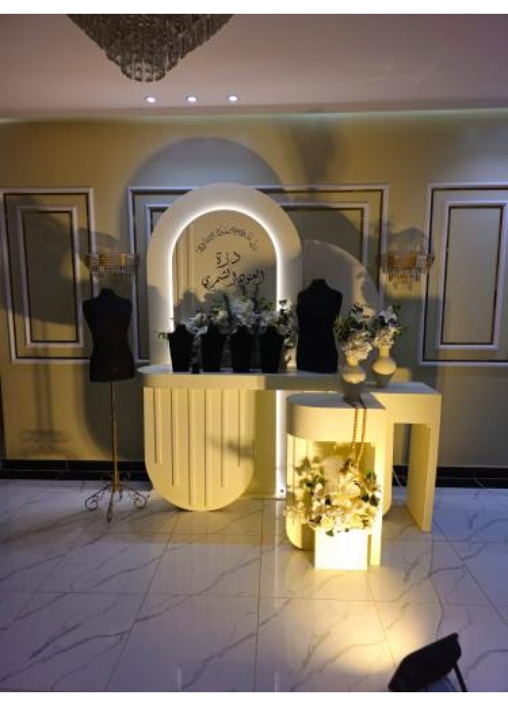 دزه شكل جديد 2024