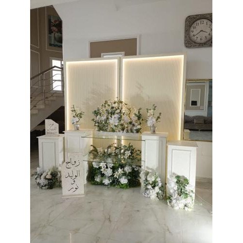 استقبال جديد 2024