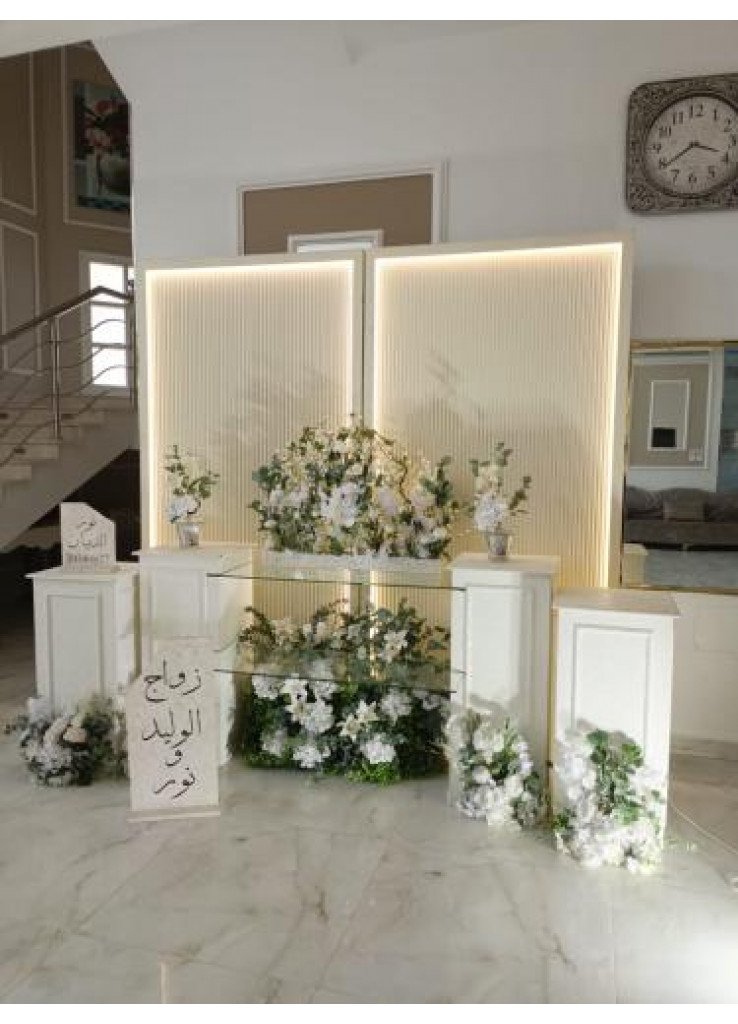 استقبال جديد 2024