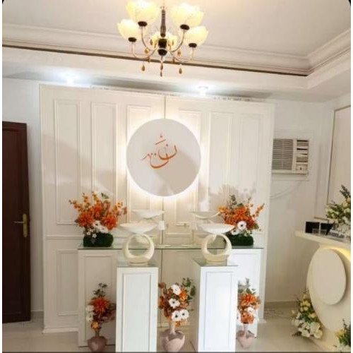 أستقبال جديد 2024