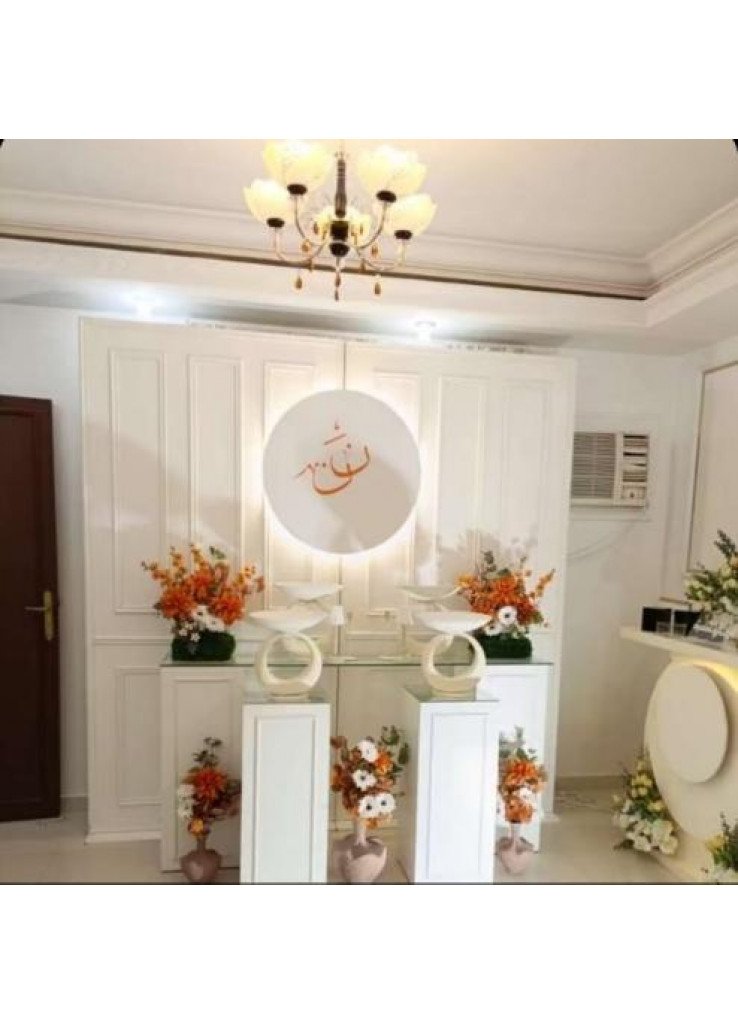 أستقبال جديد 2024