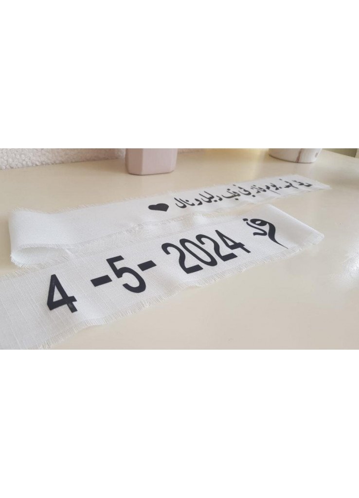 طباعة شرايط