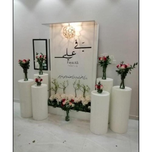 استقبال جديد  2024