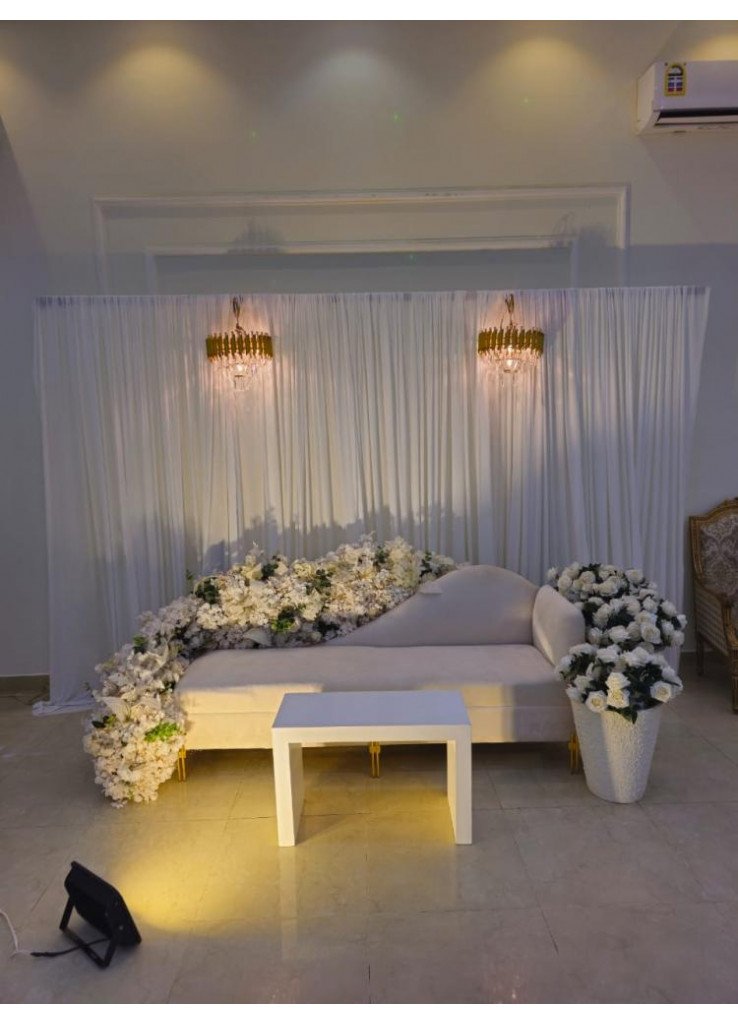 كوشة جديد 2024