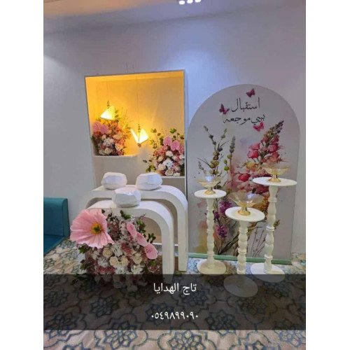 استقبال بيبي جديد لون وردي